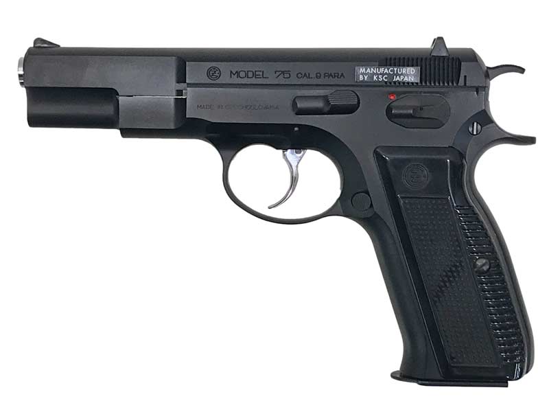 KSC] Cz75 1st ファースト ver システム7(07HK) ABS ガスブローバック