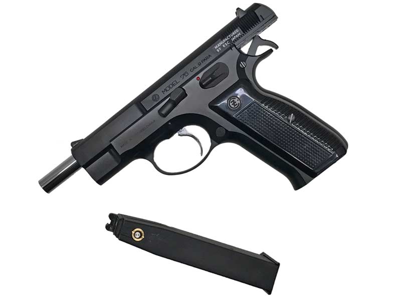 KSC] Cz75 1st ファースト ver システム7(07HK) ABS ガスブローバック