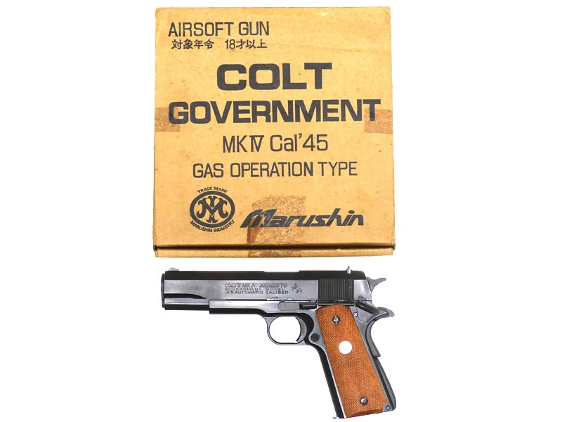 マルシン] コルト ガバメント マーク4シリーズ70刻印 ガス