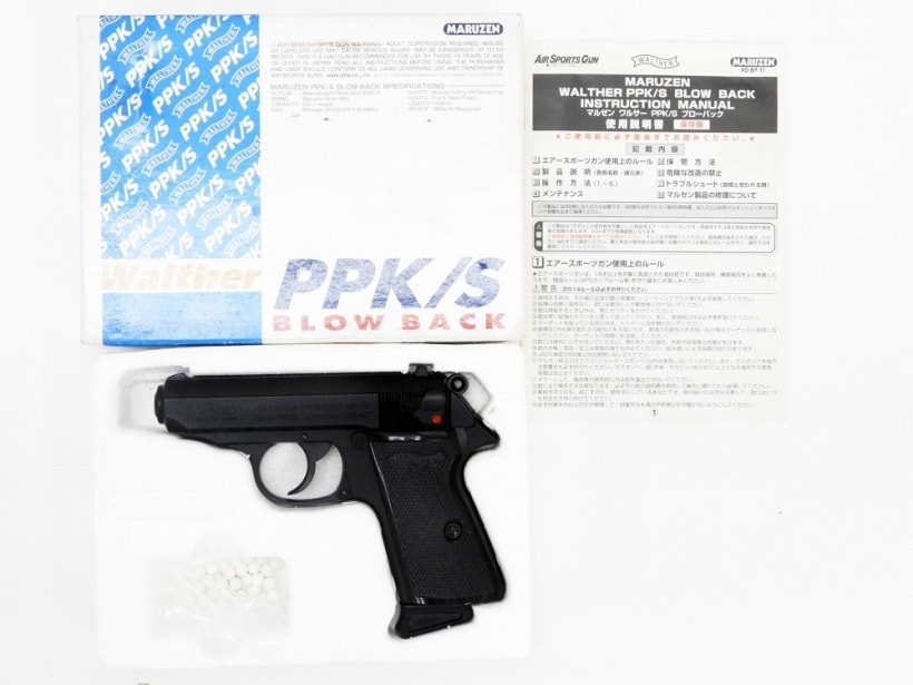 マルゼン] ワルサー PPK/S ブラックモデル 旧モデル デコッキング不可