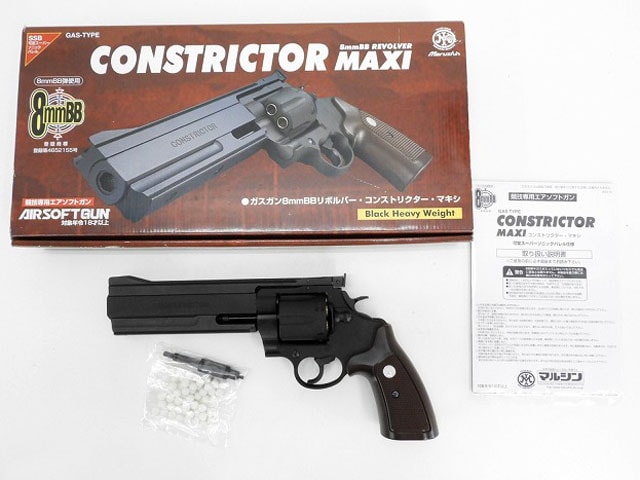 マルシン] コンストリクター マキシ ブラックHW 8mmBB ガスリボルバー