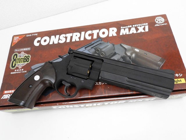 マルシン] コンストリクター マキシ ブラックHW 8mmBB ガスリボルバー