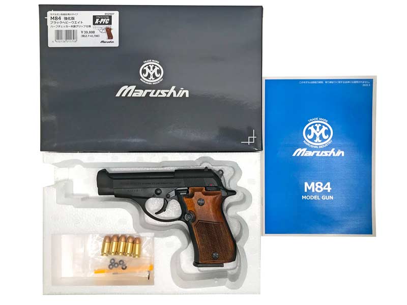 SALE品(モデルガン) 全商品の一覧｜エアガン.jp