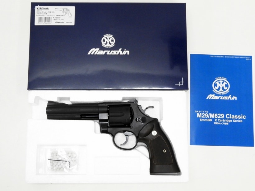 マルシン] S&W M29 クラシック 5インチ 6mm Xカートリッジガス