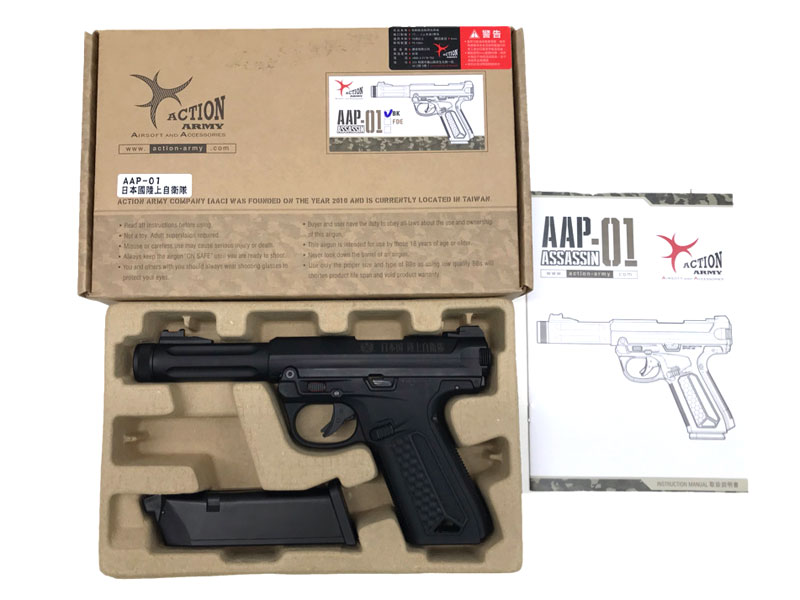 ACTION ARMY] AAP-01 アサシン ガスブローバック BK 日本仕様 陸上