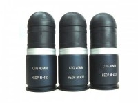 G&P] M203 40mmタイプ スラッググレネード 【3本入り】 GP-GRE010A