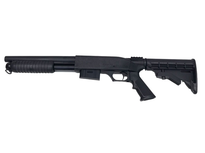 マルゼン] CA870 チャージャー NEW HOP UPモデル エアコッキング