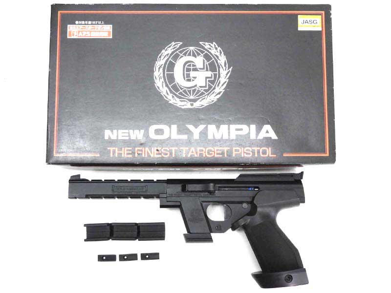 コクサイ] ニューオリンピア ゴールドメダリスト エアコッキングガン