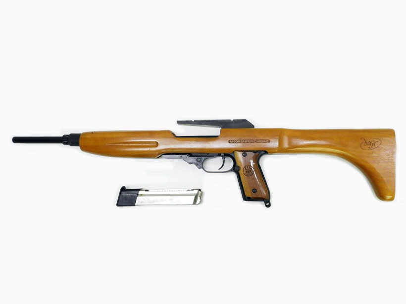 MGC] M93Rカービン 木製ストック 固定ガスライフル (中古)の販売ページ