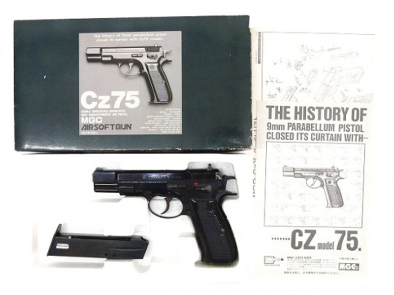 MGC] Cz75 固定スライドガスガン (中古)の販売ページ｜エアガン.jp