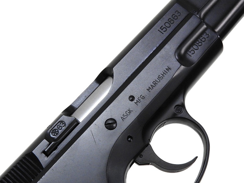 マルシン] Cz75 ガスオペレーションタイプ 排莢式2ウェイシステム