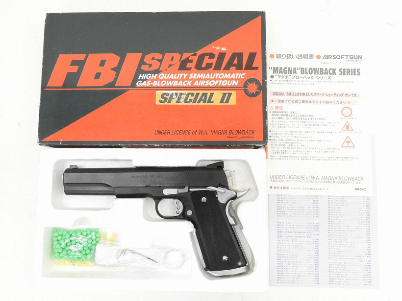 MGC] スペシャルII / FBIスペシャルマグナブローバック BK (中古)の