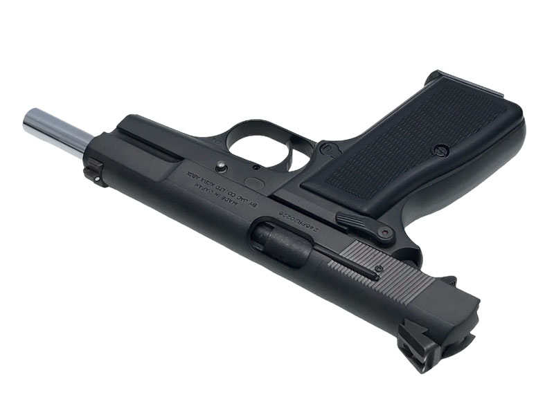 JAC] ブローニングハイパワー MKIII ブラック ガスブローバック