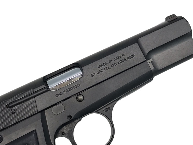 JAC] ブローニングハイパワー MKIII ブラック ガスブローバック