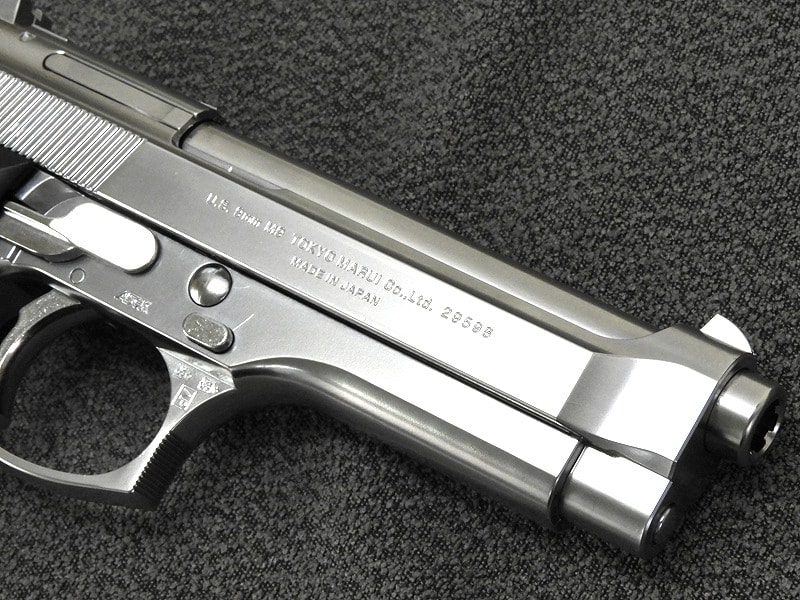 東京マルイ] ベレッタ M92F クロームステンレス ガスブローバック