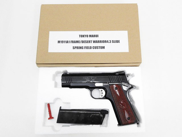 東京マルイ] M1911 4.3in スプリングフィールド刻印 クロスキャノン