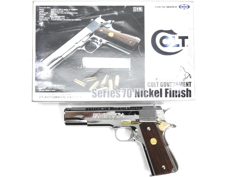 東京マルイ] コルト ガバメント MarkIV シリーズ'70 ニッケル