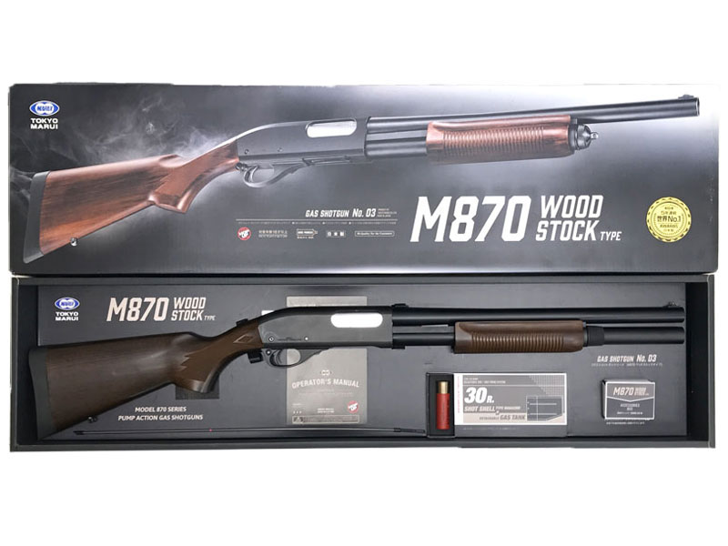 東京マルイ] M870 ウッドストックタイプ ガスショットガン