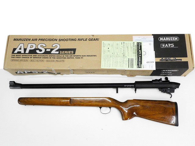 マルゼン] APS-2 OR オリジナル ウッドストックバージョン マガジン