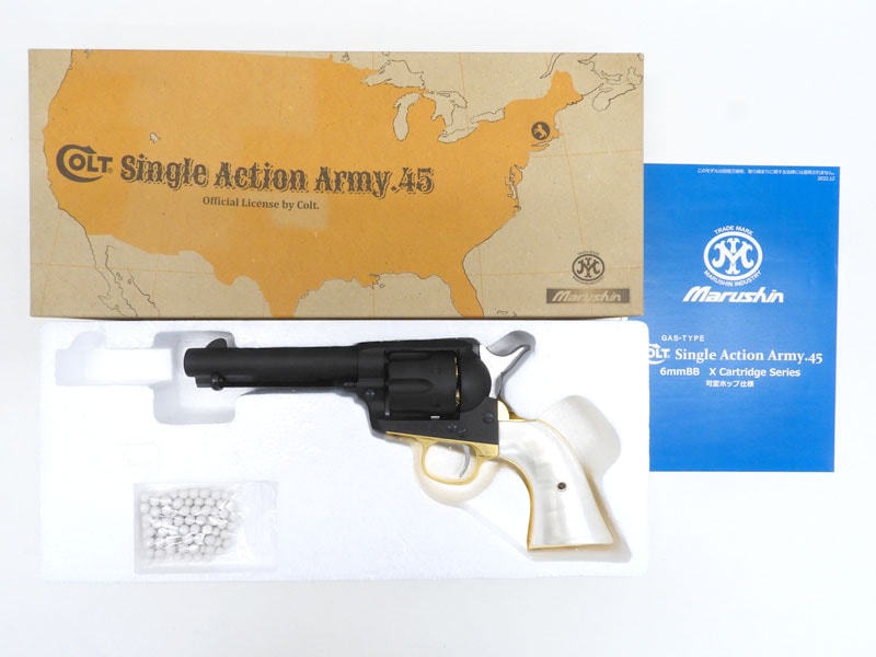 マルシン] コルト SAA 1st Gen.シビリアン 4.75インチ ガスガン パール