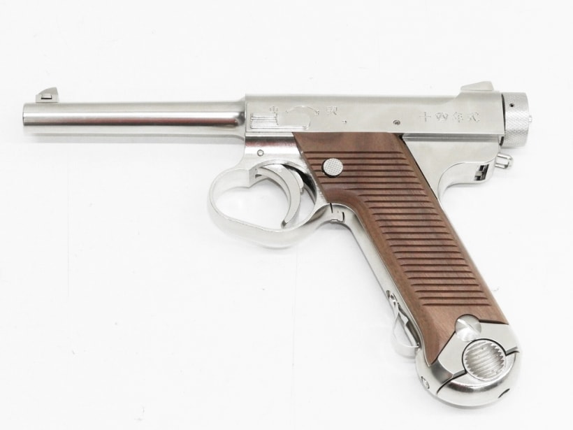 マルシン] 南部十四年式 後期型 6mmBBガスブローバック ニッケル