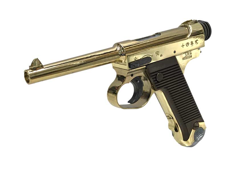 ハドソン] 南部十四年式拳銃 後期型 N-1 金属モデルガン セーフティ難