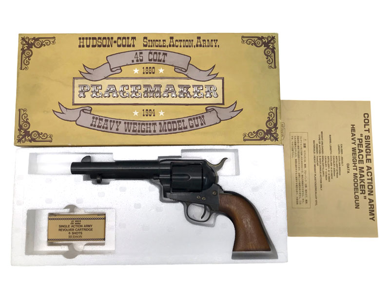 ハドソン] コルト SAA ピースメーカー 5-1/2インチ アーティラリー HW