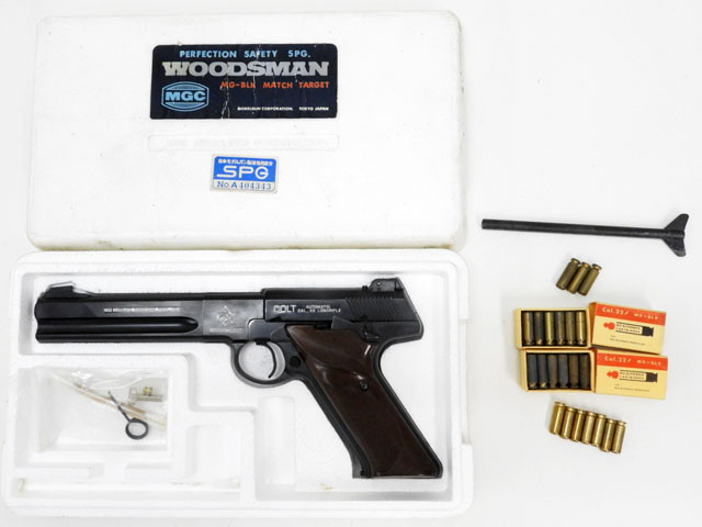 MGC] コルト ウッズマン マッチターゲット 6インチ 発火モデルガン