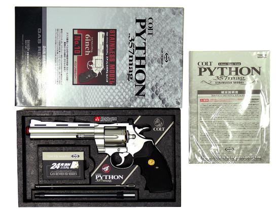 東京マルイ] コルトパイソン.357マグナム 6インチ ガスリボルバー 24