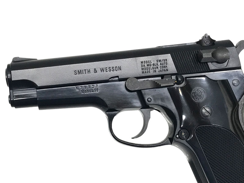 MGC] S&W M59 ABS 発火モデルガン (中古)の販売ページ｜エアガン.jp