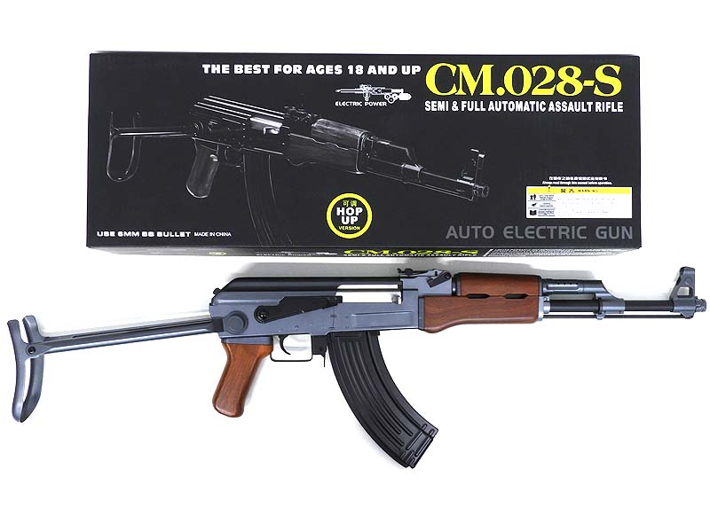 CYMA] AK47S フェイクウッド CM.028S 電動ガン (中古)の販売ページ