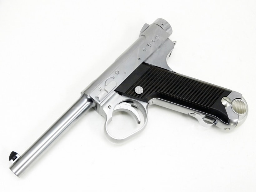 マルシン] 南部14年式 後期モデル 6mmBB シルバーABS プラグリップ仕様