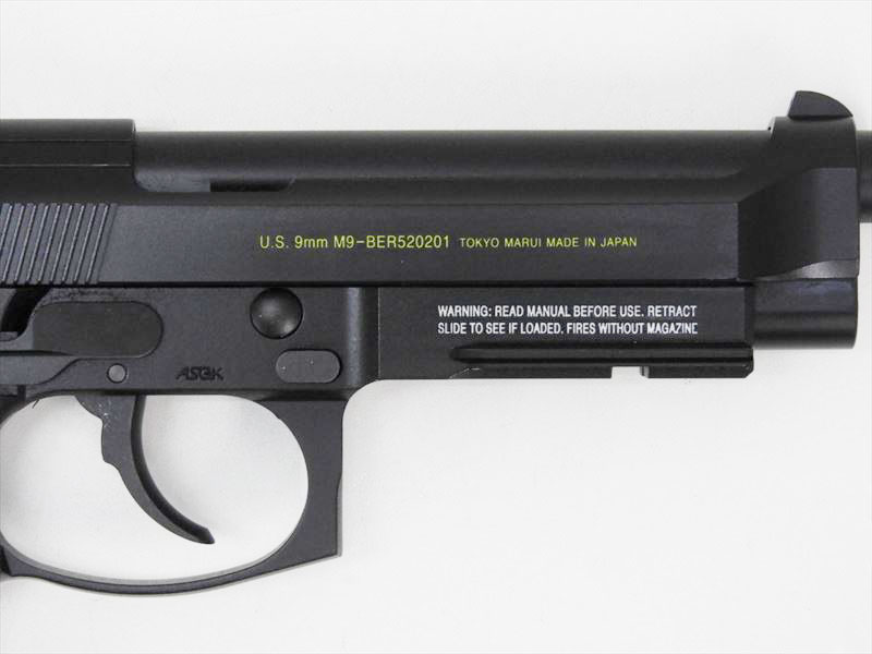 東京マルイ] M9A1 ガスブローバック 刻印スミ入れ バルブカスタム