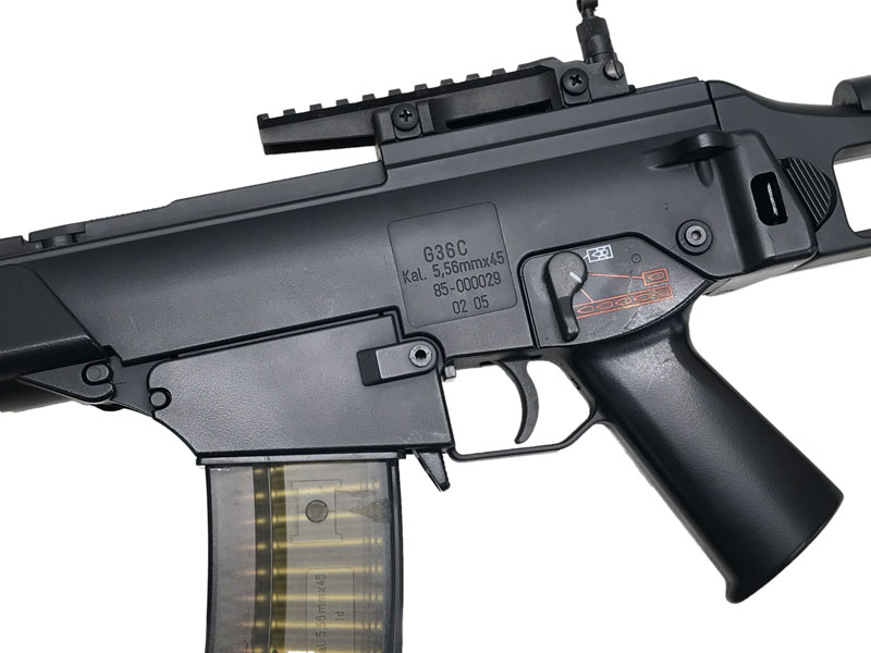 東京マルイ] G36C プラス 電動ガン ヒビあり (訳あり)の販売ページ