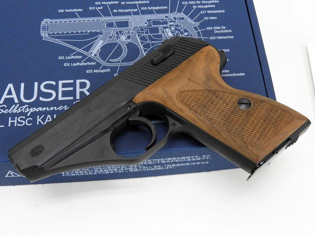 HWS] モーゼルHSc 刻印入りカスタム (中古)の販売ページ｜エアガン.jp