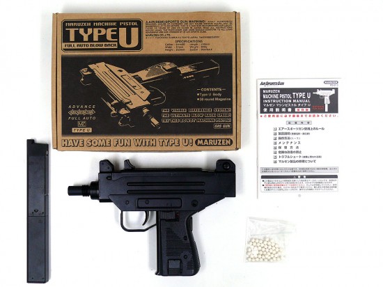 マルゼン] マシンピストル タイプU (中古)の販売ページ｜エアガン.jp