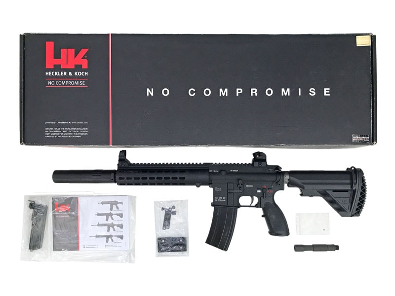 VFC_UMAREX] HK416D Gen2 ガスブローバック V2 JPver. ハンドガード