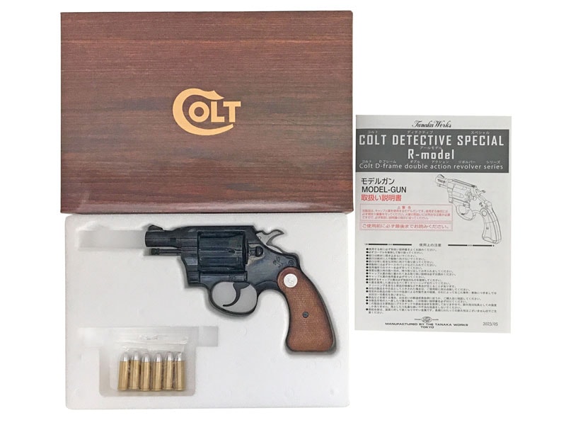 タナカ] コルト ディテクティブ .38spl 2インチ セカンドイシュー R