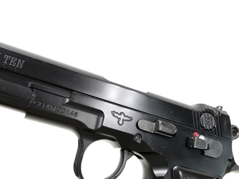 マルシン] ブレンテン/BRENTEN MAXI 8mm ブラックABS 固定スライド