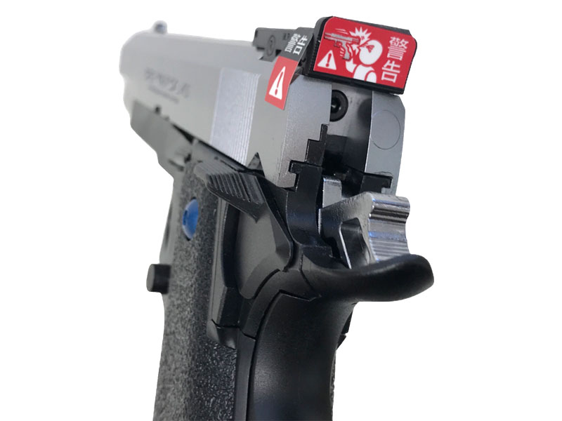 東京マルイ] ハイキャパ5.1R シルバースライド 14才以上用 ガスブロー