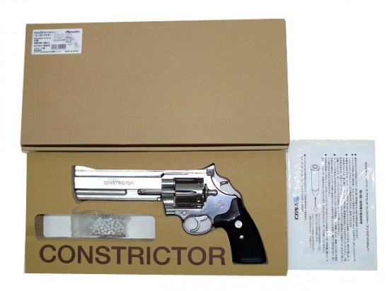 マルシン] コンストリクター Xカートリッジ 6mmBB シルバーABS (中古