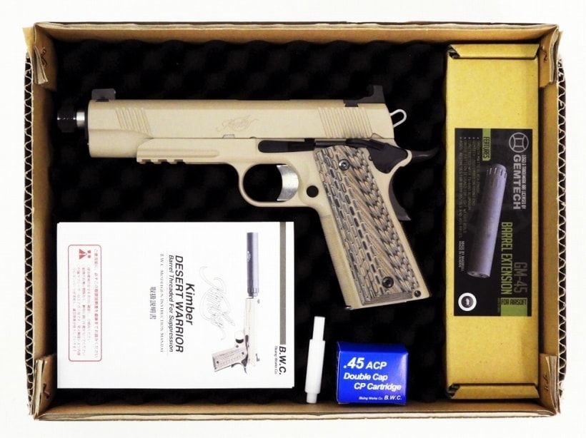 BWC] Kimber キンバーカスタムII デザートウォーリアー TFS