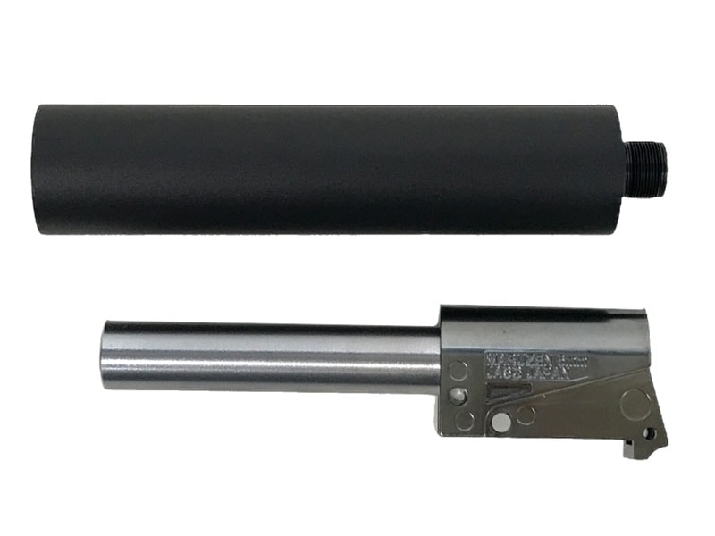 MARUZEN PPK/S用ロングバレルサイレンサー MARUZEN PPK/S用ロング
