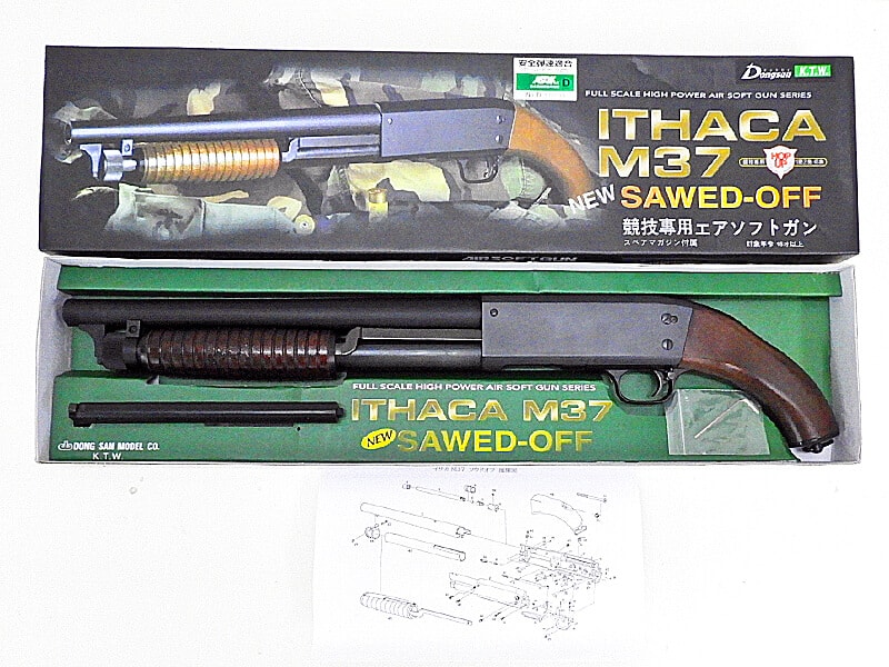 KTW] イサカ M37 ソウドオフ 固定HOPモデルエアガン ショットガン