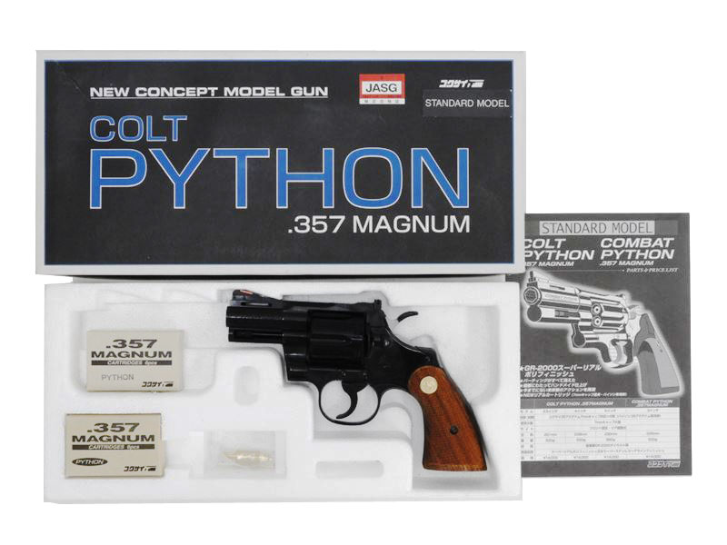 コクサイ] コルトパイソン 357マグナム 2.5インチ スタンダード ABS No
