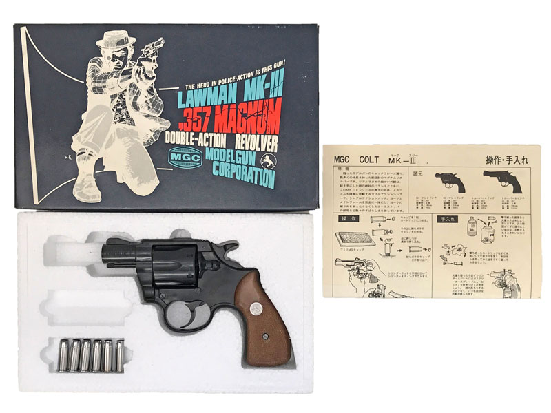 MGC] コルト ローマン MkIII 2インチ クラシック ABS シリンダー