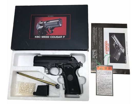 KSC] ベレッタ M8000 クーガーF ブラック ハードキック/金属シリンダー