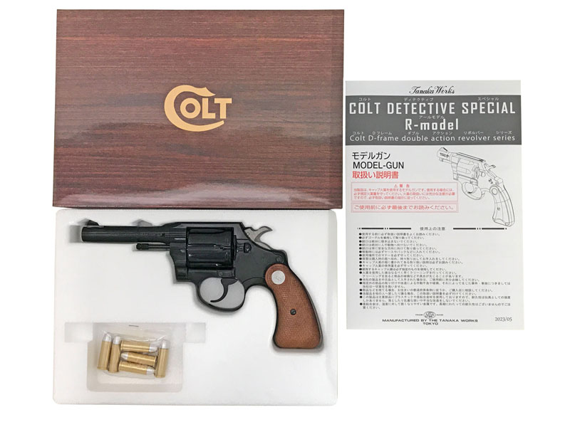 タナカ] コルト ポリス ポジティブ スペシャル 4インチ サードイシュー