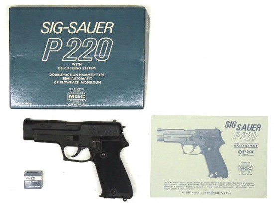 MGC] SIG SAUER P220 HW 発火モデルガン (未発火)の販売ページ