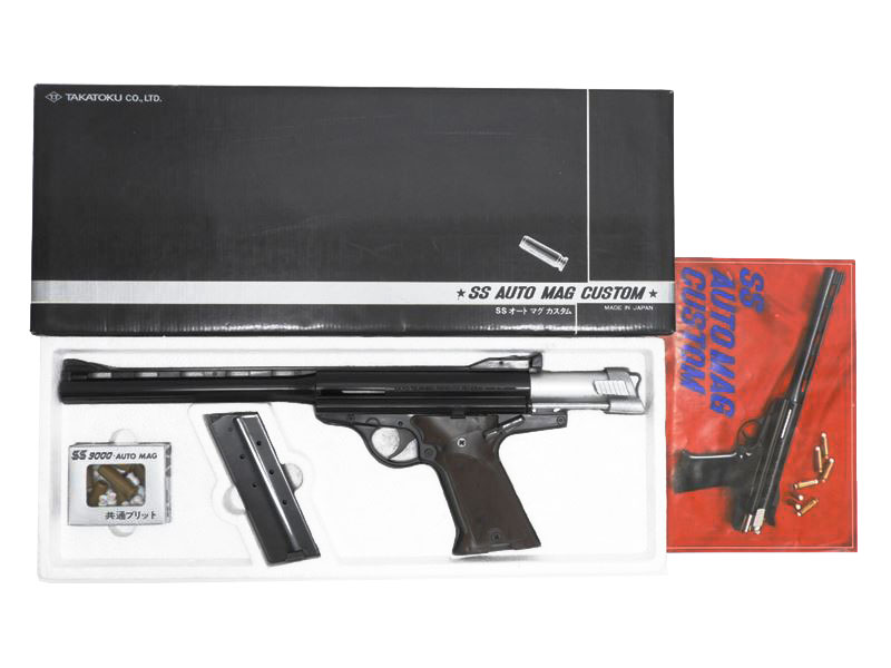 タカトク] SS オートマグ カスタム エアコッキングガン (中古)の販売